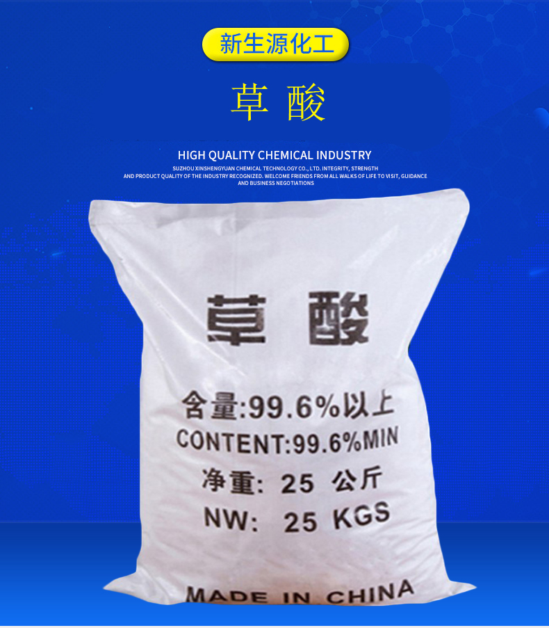 血液中缺硒钼钴如何补（缺钴用什么药补）-硒宝网