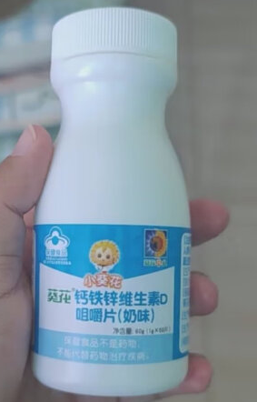 五岁孩子补钙哪种钙好(孩子补钙那种好吸收)-硒宝网