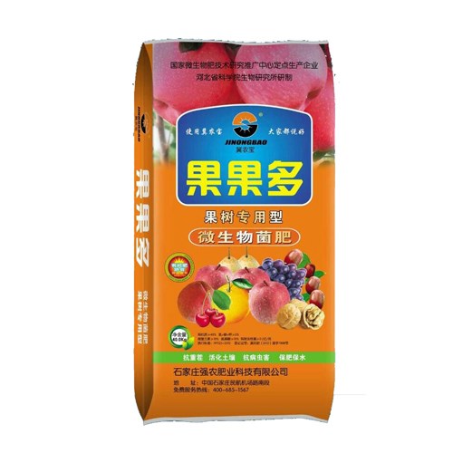 于树玉97岁科学补硒(科学补硒的三个原则是什么)-硒宝网