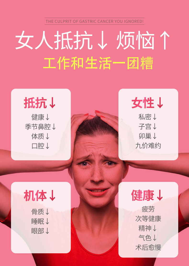 孕妇几个月可以补维硒(孕妇能吃补硒的保健品吗)-硒宝网