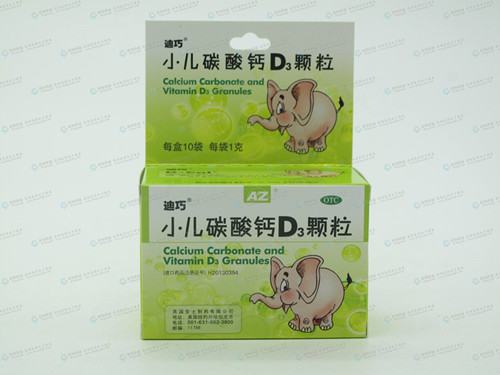 2岁孩子补钙哪种钙好(补钙效果好的儿童钙片)-硒宝网