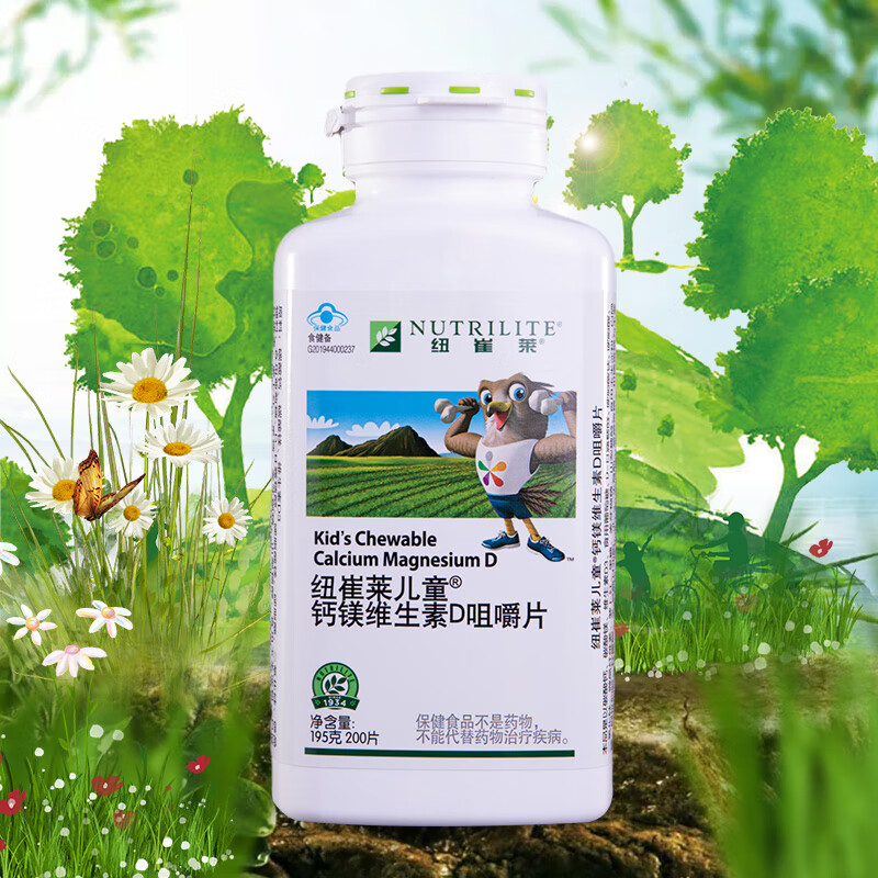 2岁孩子补钙哪种钙好(补钙效果好的儿童钙片)-硒宝网