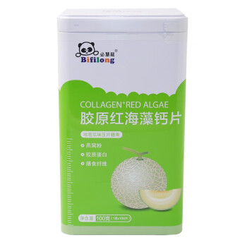 小孩子补钙(小孩儿补钙呗)-硒宝网