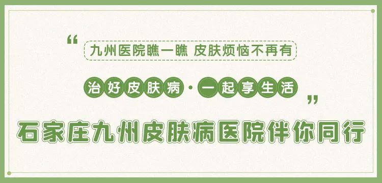 皮肤过敏期间能补硒吗（皮肤过敏可以补钙吗）-硒宝网