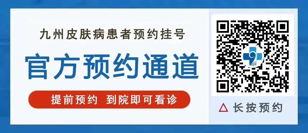 皮肤过敏期间能补硒吗（皮肤过敏可以补钙吗）-硒宝网