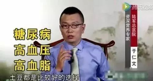 老年人补硒最好的食物（老年人补硒）-硒宝网