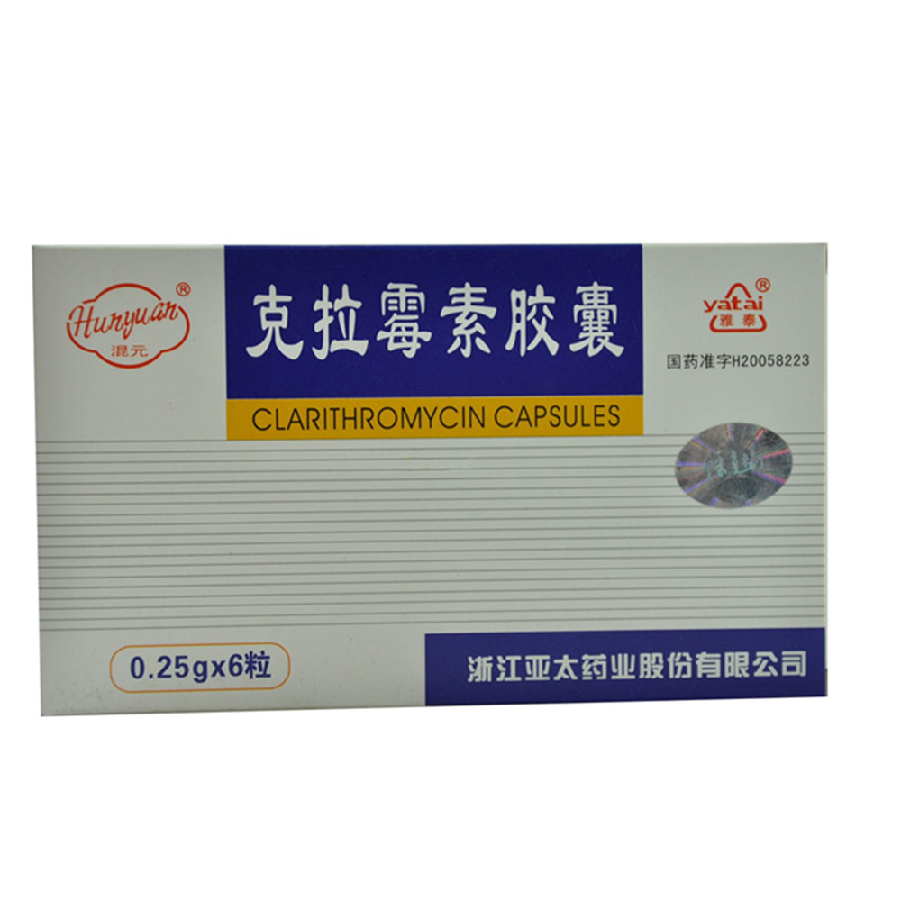 慢性宫颈炎需要补硒吗(慢性宫颈炎需要口服药物吗)-硒宝网