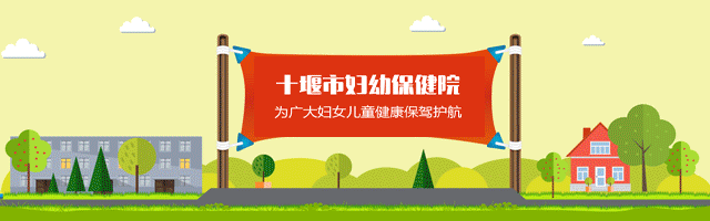 孕妇羊水少补硒有用吗（孕期补羊水）-硒宝网