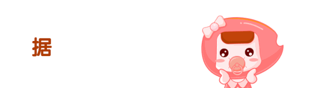 补锌什么时候吃最好(吃甚补锌)-硒宝网