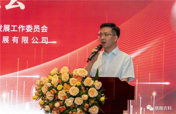 5月17日国家补硒日（国家批准的补硒产品有哪些）-硒宝网