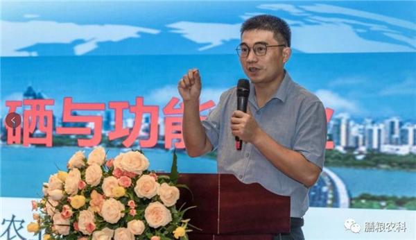 5月17日国家补硒日（国家批准的补硒产品有哪些）-硒宝网