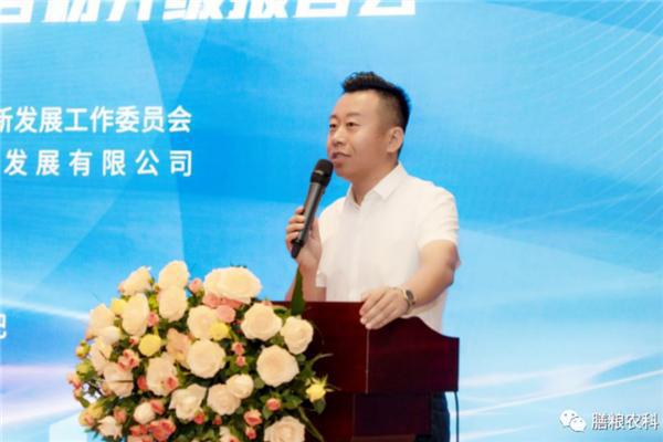 5月17日国家补硒日（国家批准的补硒产品有哪些）-硒宝网