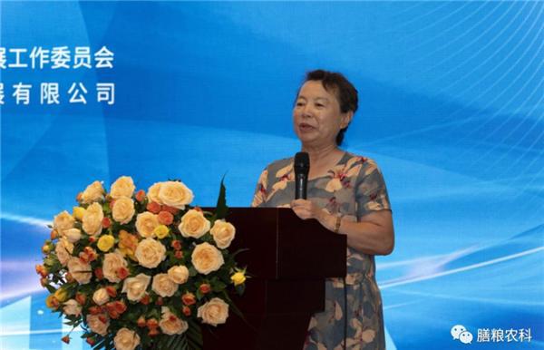 5月17日国家补硒日（国家批准的补硒产品有哪些）-硒宝网