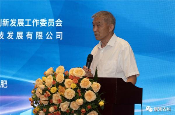 5月17日国家补硒日（国家批准的补硒产品有哪些）-硒宝网