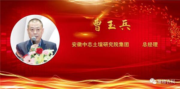 5月17日国家补硒日（国家批准的补硒产品有哪些）-硒宝网