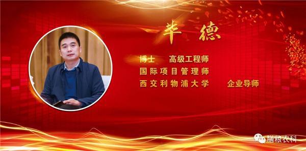 5月17日国家补硒日（国家批准的补硒产品有哪些）-硒宝网