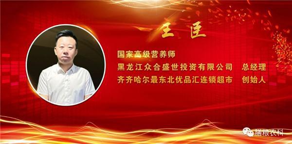 5月17日国家补硒日（国家批准的补硒产品有哪些）-硒宝网