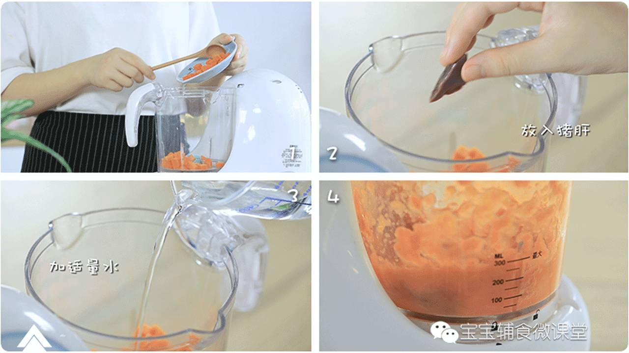 补铁最快的方法(补铁的方法)-硒宝网