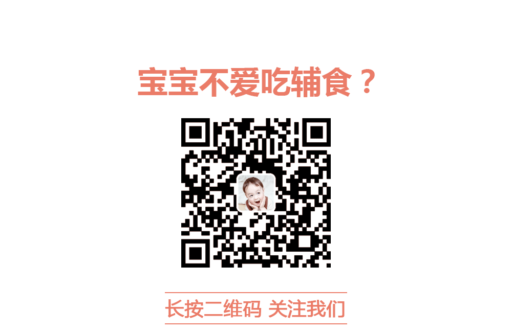 补铁最快的方法(补铁的方法)-硒宝网