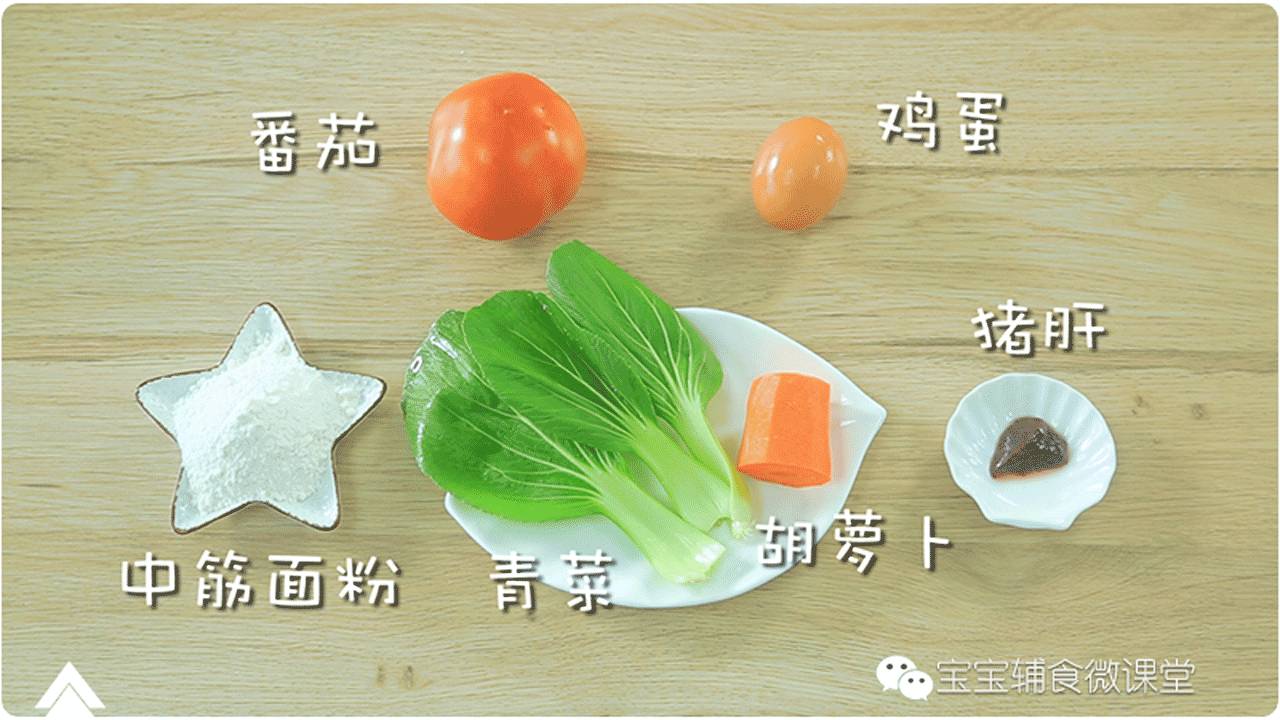 补铁最快的方法(补铁的方法)-硒宝网