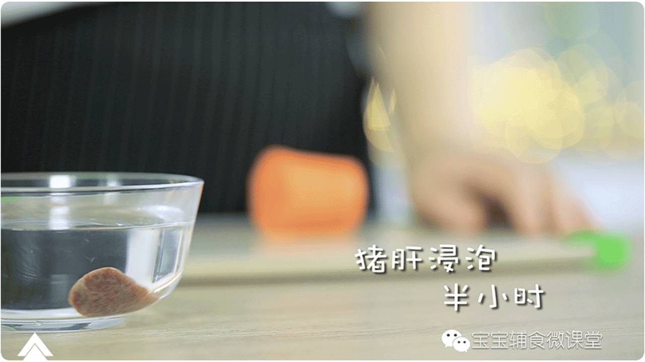 补铁最快的方法(补铁的方法)-硒宝网