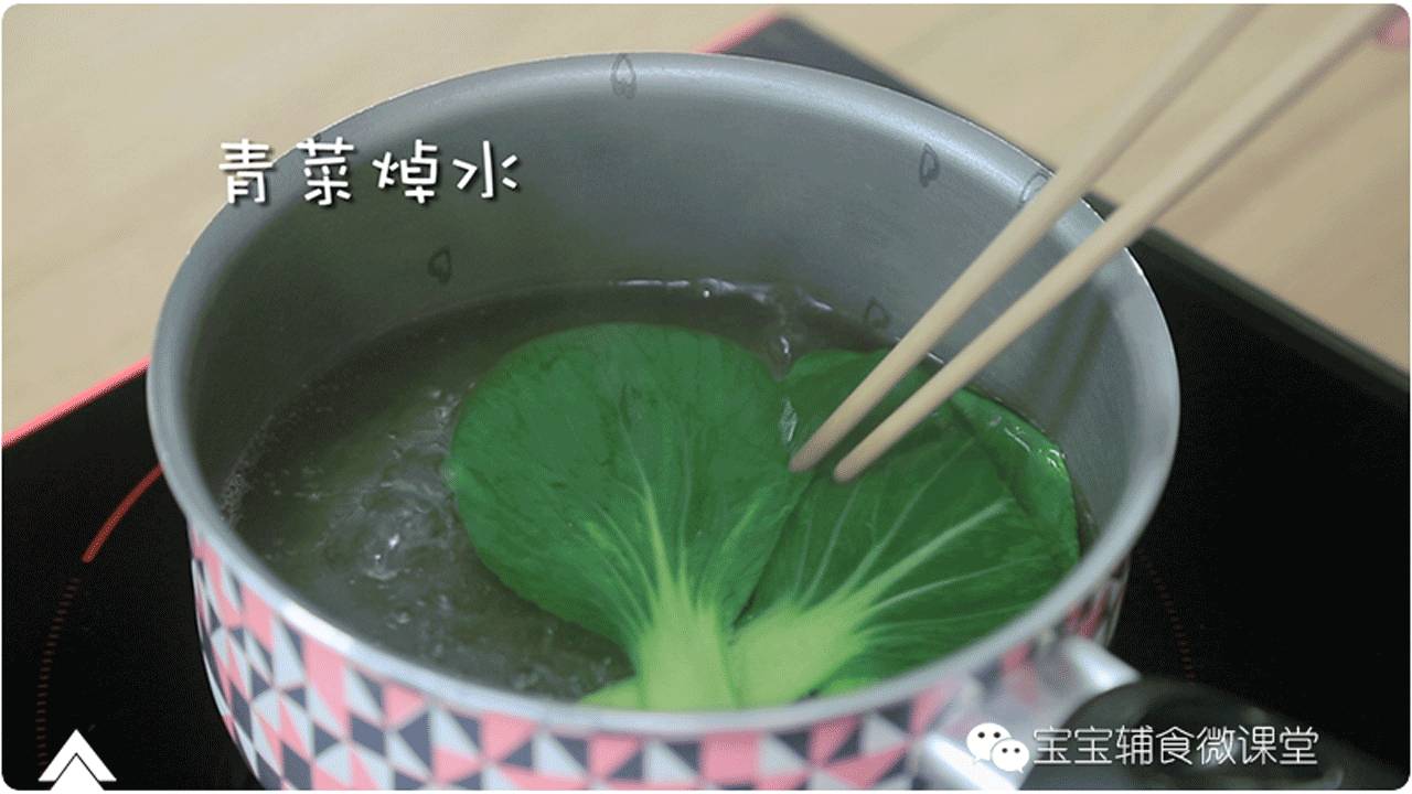 补铁最快的方法(补铁的方法)-硒宝网