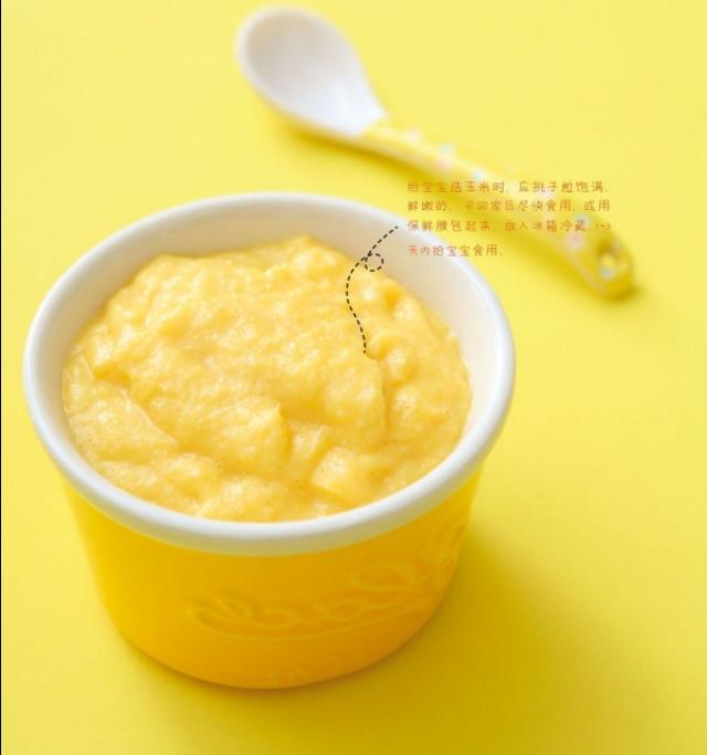 补硒的食物辅食是什么(婴儿补硒吃什么)-硒宝网