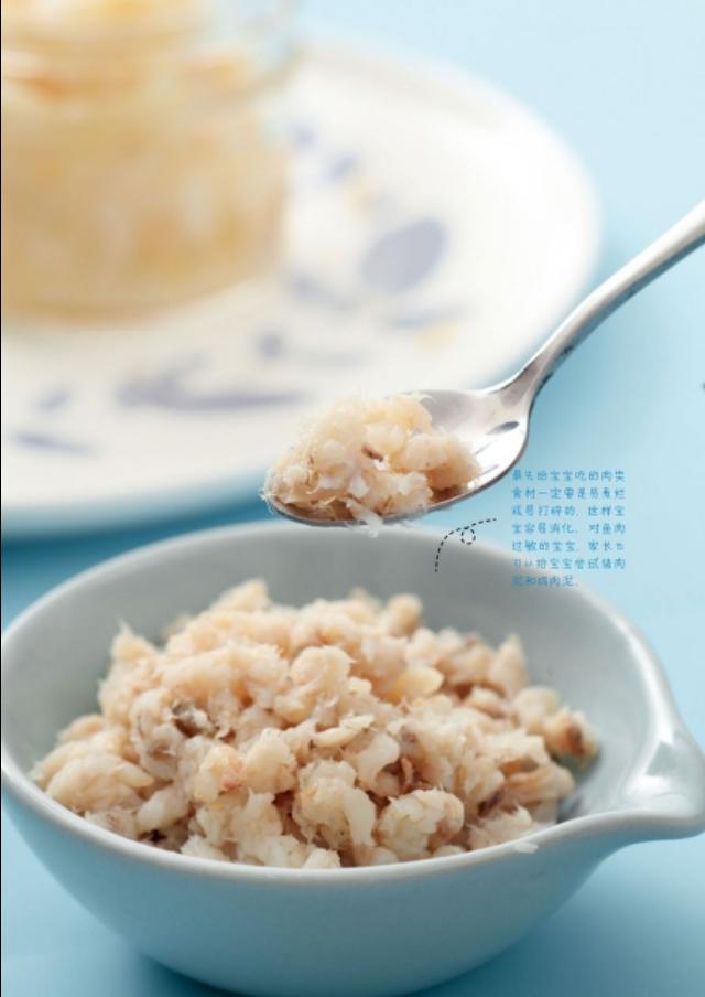 补硒的食物辅食是什么(婴儿补硒吃什么)-硒宝网