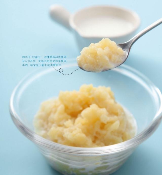 补硒的食物辅食是什么(婴儿补硒吃什么)-硒宝网