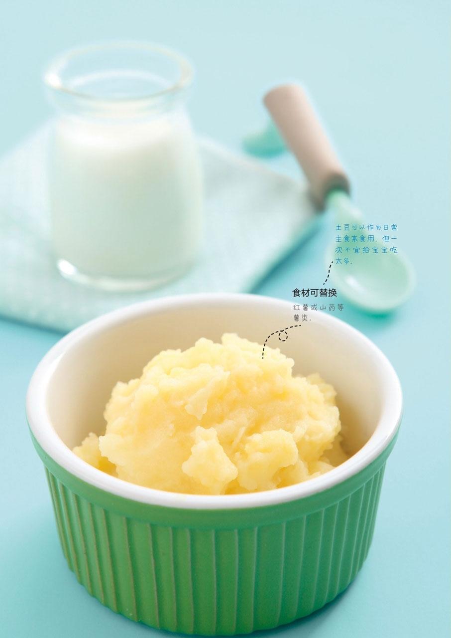 补硒的食物辅食是什么(婴儿补硒吃什么)-硒宝网