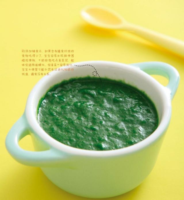 补硒的食物辅食是什么(婴儿补硒吃什么)-硒宝网