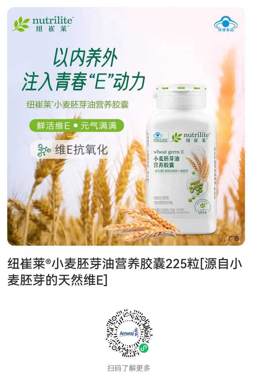 甲亢补硒食物推荐一下（甲亢补硒）-硒宝网