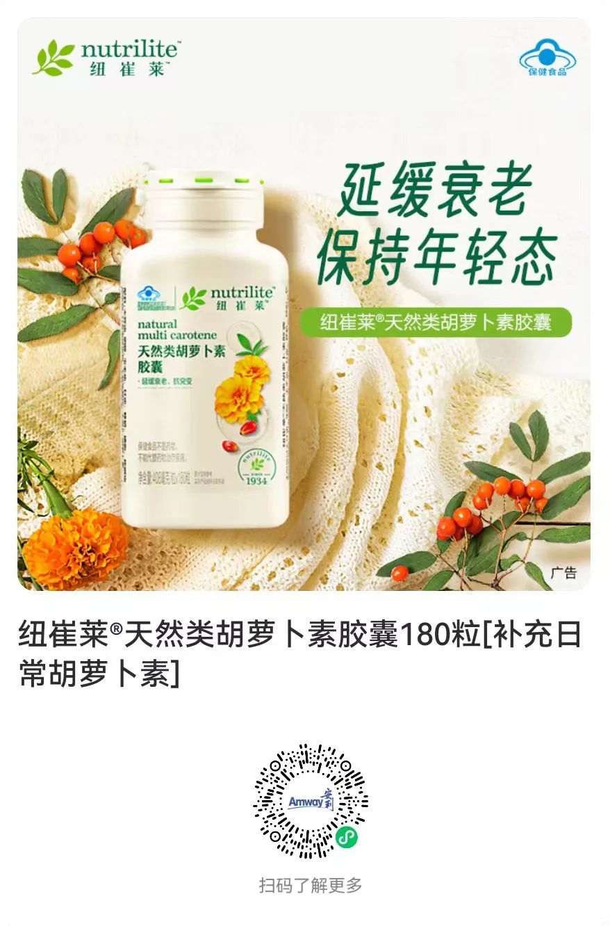 甲亢补硒食物推荐一下（甲亢补硒）-硒宝网