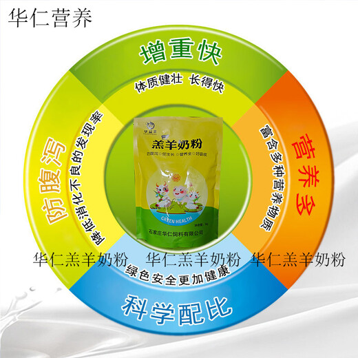 7天的仔猪可以补硒吗(仔猪补硒的作用)-硒宝网