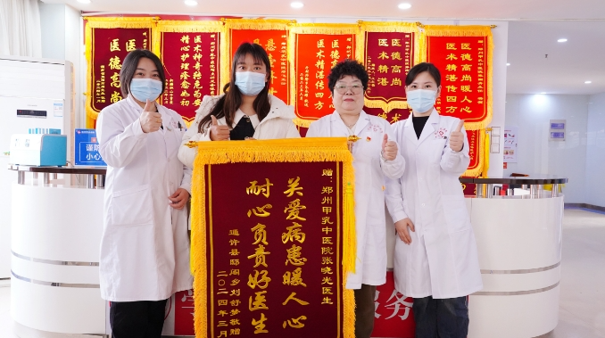 甲亢补硒食物推荐一下（甲亢吃补硒起什么作用）-硒宝网