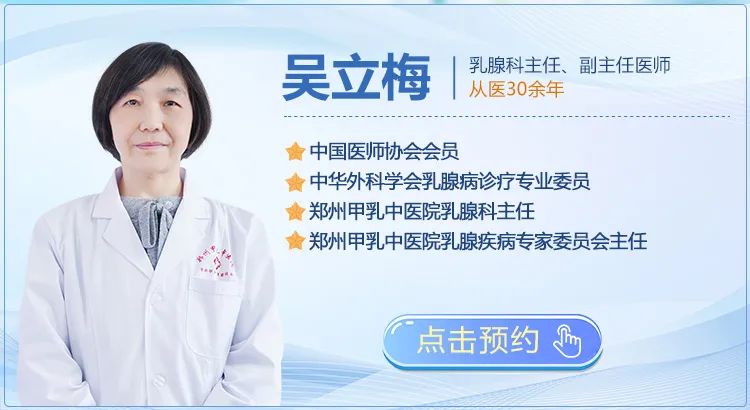 甲亢补硒食物推荐一下（甲亢吃补硒起什么作用）-硒宝网