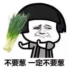 孕妇补铁食物(孕妇食物补铁的好处)-硒宝网