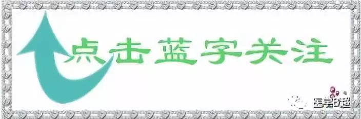 补硒有利于治疗痛风吗（痛风的患者补硒效果明显吗）-硒宝网