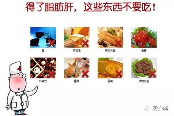 补硒有利于治疗痛风吗（痛风的患者补硒效果明显吗）-硒宝网