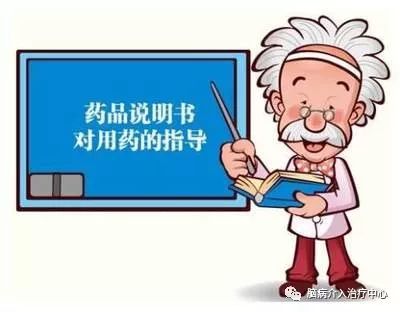 长期服用普利要补硒吗（服用补长期普利硒要吃多久）-硒宝网