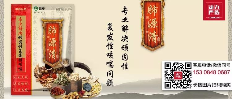 仔猪补亚硒酸钠维生素（仔猪补硒用什么药）-硒宝网