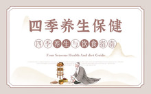 补锌水果(什么水果补锌)-硒宝网