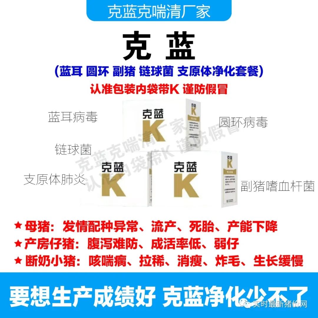 仔猪补亚硒酸钠维生素(仔猪补硒的作用)-硒宝网