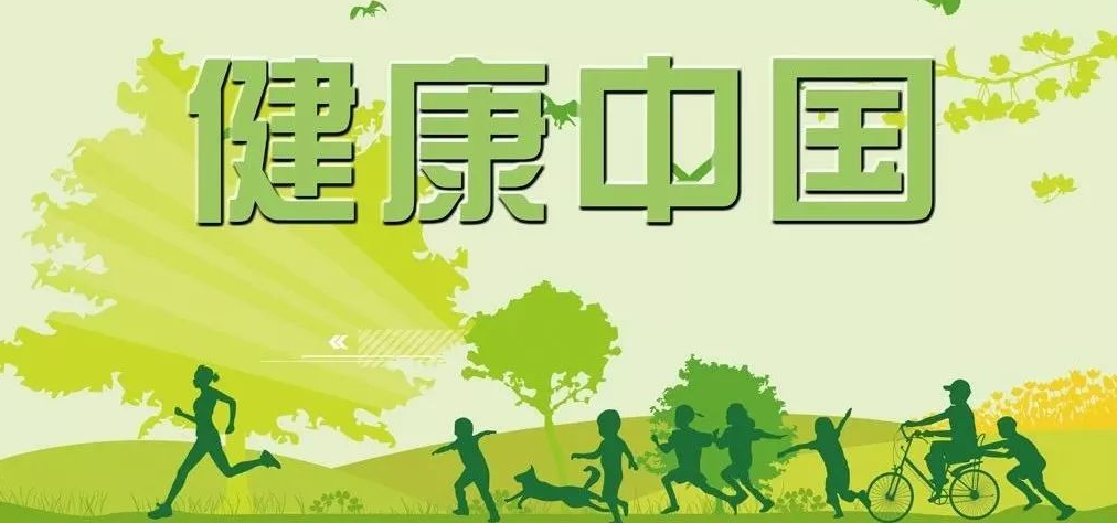 补硒一天几片最好吸收(补硒一天一片会不会过量)-硒宝网