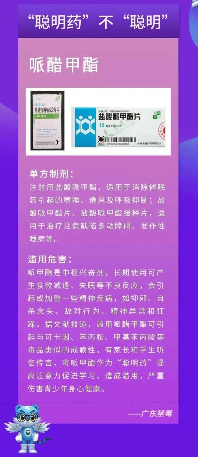 神经性头疼可以补硒吗（吃什么可以补硒）-硒宝网