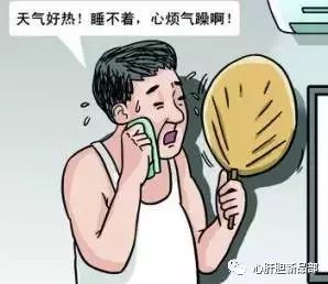 心脑血管什么时间补硒(补心脑血管的补品)-硒宝网