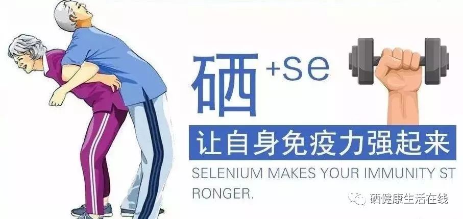 过敏性鼻炎可以补硒吗（过敏补鼻炎性硒可以吃多久）-硒宝网