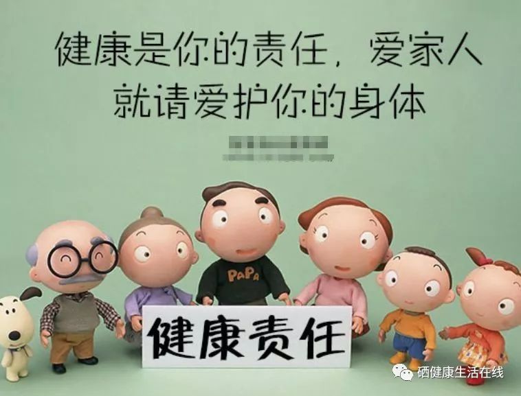 过敏性鼻炎可以补硒吗（过敏补鼻炎性硒可以吃多久）-硒宝网