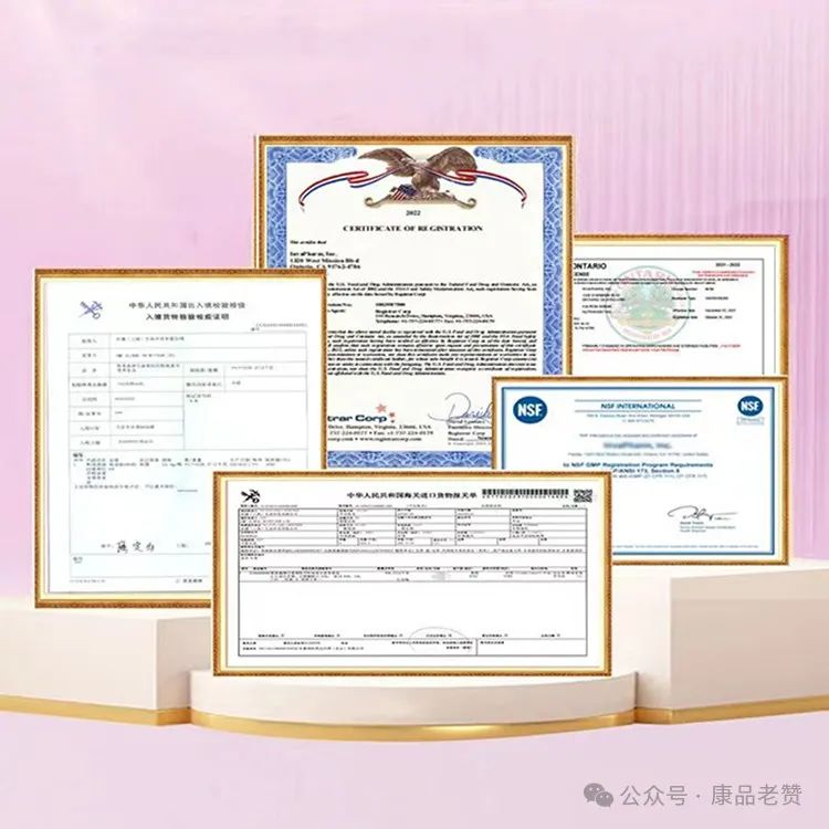 补硒对乳腺结节有用吗(乳腺结节可以补硒吗补硒元素)-硒宝网