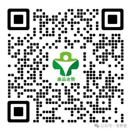 补硒对乳腺结节有用吗(乳腺结节可以补硒吗补硒元素)-硒宝网